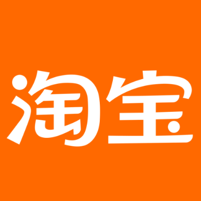 华宁淘宝云仓一件代发，淘宝菜鸟电子面单快递仓储代发