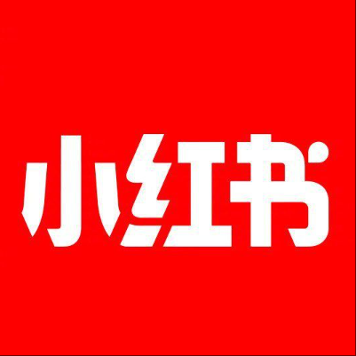  华宁小红书云仓一件代发，小红书电子面单快递仓储代发