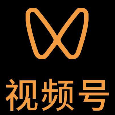 华宁微信视频号多云仓一件代发，微信视频号电子面单快递仓储代发